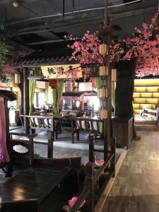 粥堂里阳逻店