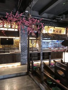 粥堂里阳逻店