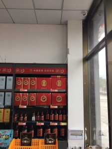 乐活便利店弱电系统工程